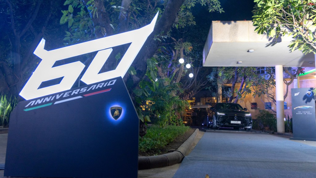 Lamborghini 60 years