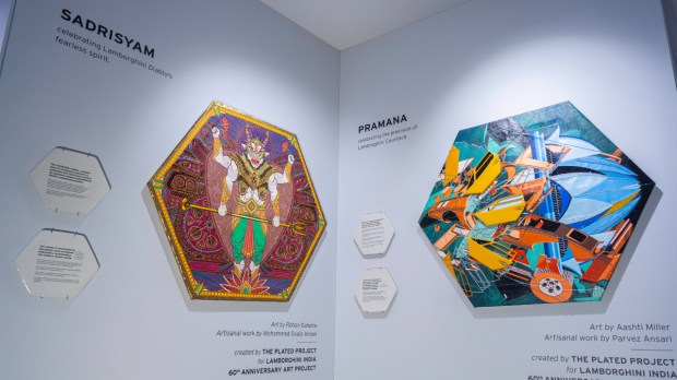 Lamborghini Shadanga