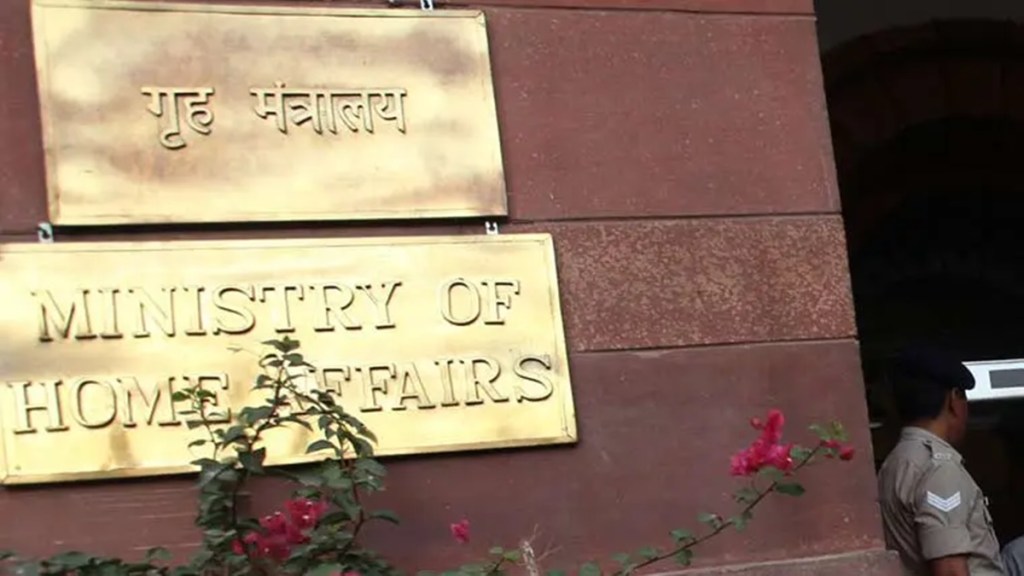 Centre bans Muslim League Jammu Kashmir under UAPA