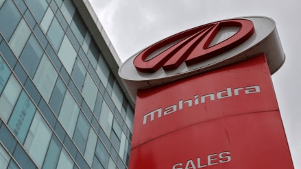 Mahindra & Mahindra finance shares