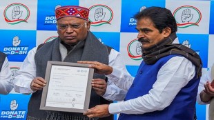 Lok Sabha Elections 2024: Mallikarjun Kahrge launches Congress' 'Donate for Desh' crowdfunding campaign ahead of polls