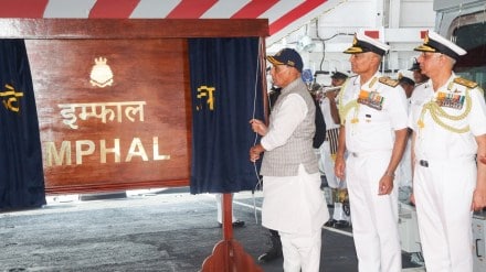 Indian navy, INS Imphal, merchant navy ships, Aatmanirbharta, Naval Staff Admiral R Hari Kumar, Top news, latest news,