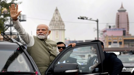 Narendra Modi