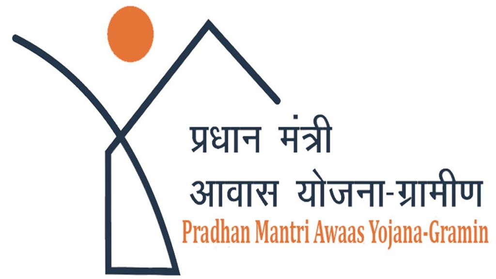 PMAY-G, Pradhan Mantri Awaas Yojana- Gramin, top news, latest news, business news, PMAY-G, Pradhan Mantri Awaas Yojana- Gramin, top news, latest news, business news,