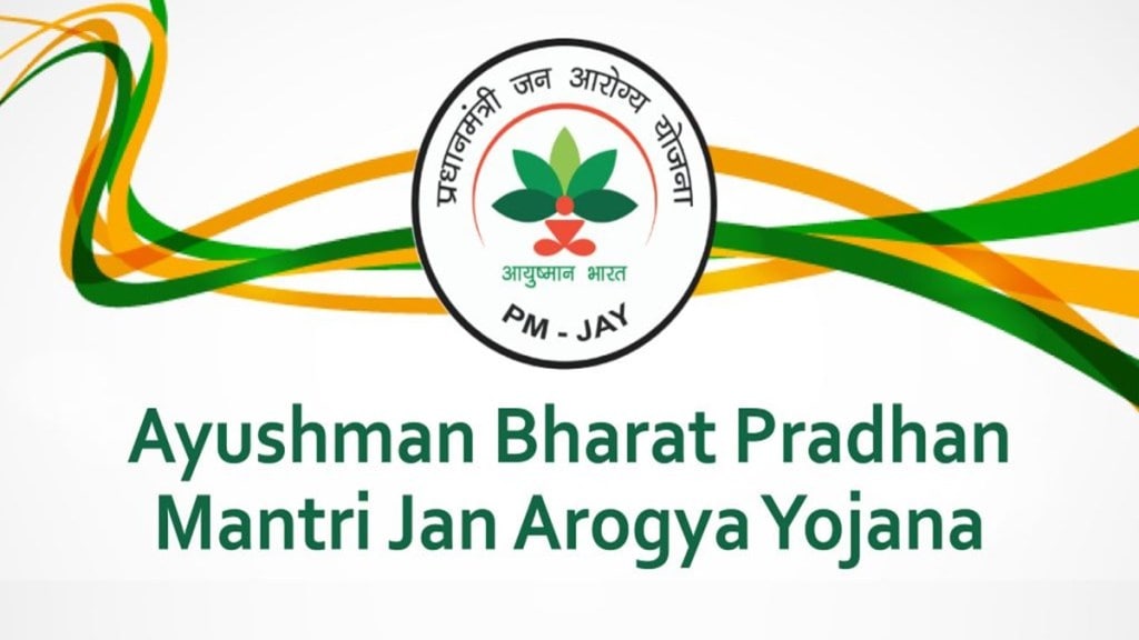 AB-PMJAY, Ayushman Bharat insurance, Jan Arogya Yojana, Mansukh Mandaviya, top news, latest news, business news,