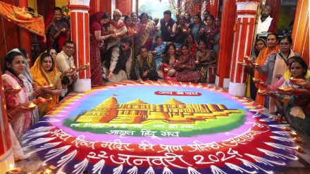 Ayodhya, Ayodhya ram mandir, Ayodhya ram temple, Ayodhya ram janmbhumi, ram temple, yogi adityanath, uttar pradesh government, uttar pradesh, yogi government, smart city