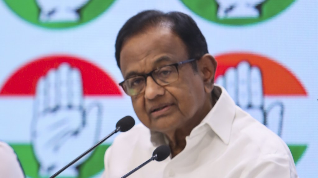 P Chidambaram