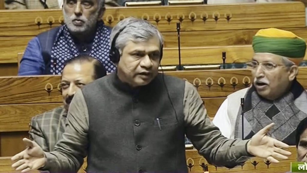 Indian Railways Indian Railways