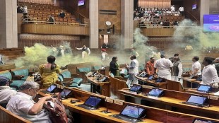 Parliament security breach case