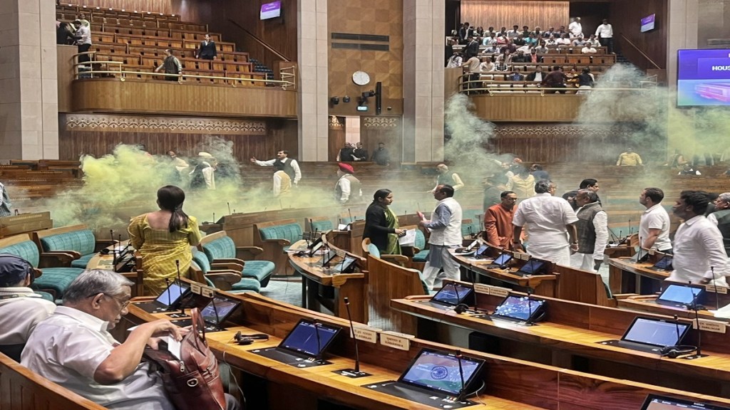Parliament security breach case Parliament security breach case