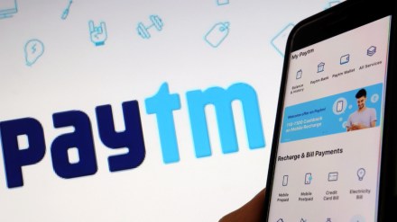 Paytm, digital payment, merchant payments, in-store payment, app, Soundbox, QR codes, financial inclusion, technology Paytm, digital payment, merchant payments, in-store payment, app, Soundbox, QR codes, financial inclusion, technology