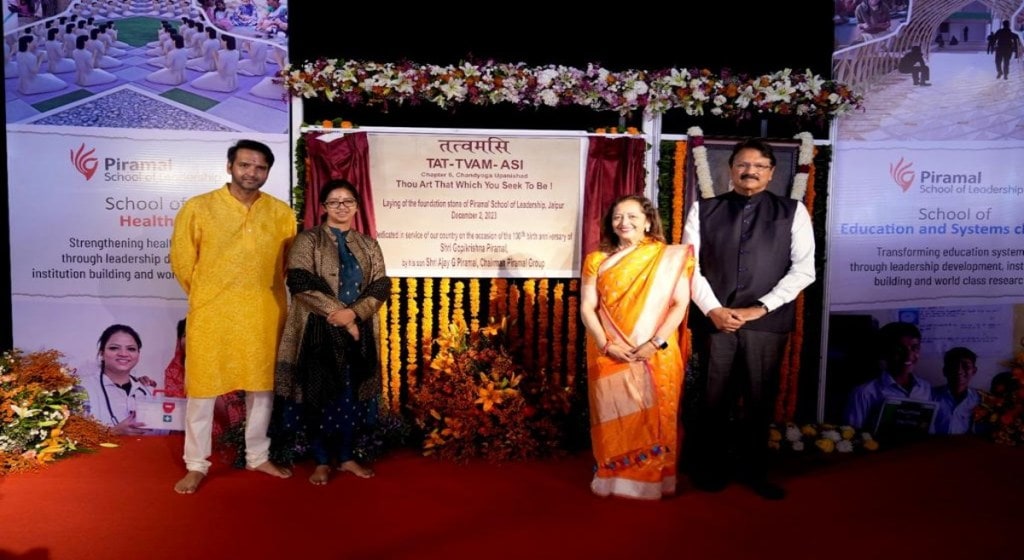 The foundation stone was laid by Ajay Piramal, chairman, Piramal Group, Swati Piramal, vice chairperson, Piramal Group and Aditya Natraj, CEO, Piramal Foundation. The foundation stone was laid by Ajay Piramal, chairman, Piramal Group, Swati Piramal, vice chairperson, Piramal Group and Aditya Natraj, CEO, Piramal Foundation.