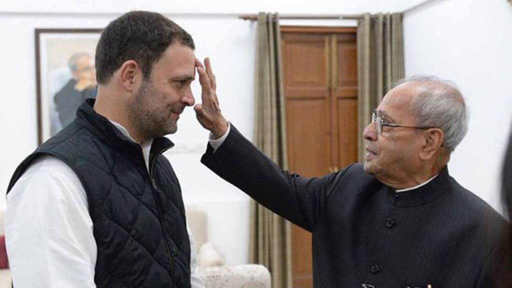 Pranab Mukherjee's thoughts on Rahul Gandhi
