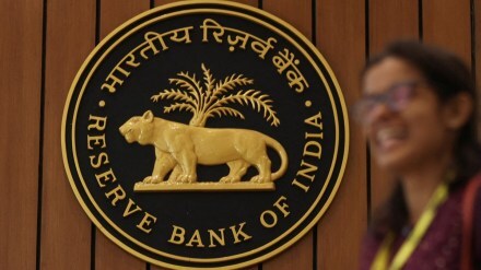 RBI, NBFC, Credit Fair, top news, latest news, business news, top business news,