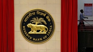 RBI, monetary policy, inflation,