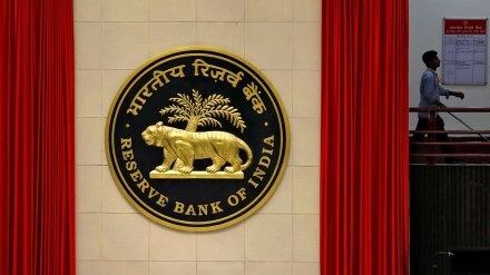 RBI, RBI MPC, Shaktikanta Das, repo rate, interest rate, GDP growth, withdrawal of accommodation, inflation, hawkish, growth forecast
