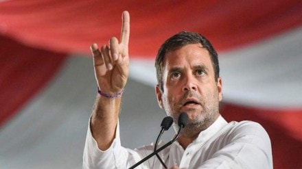 Rahul Gandhi's Bharat Nyay Yatra ineffective for Congress in LS Polls: BJP Rahul Gandhi's Bharat Nyay Yatra ineffective for Congress in LS Polls: BJP