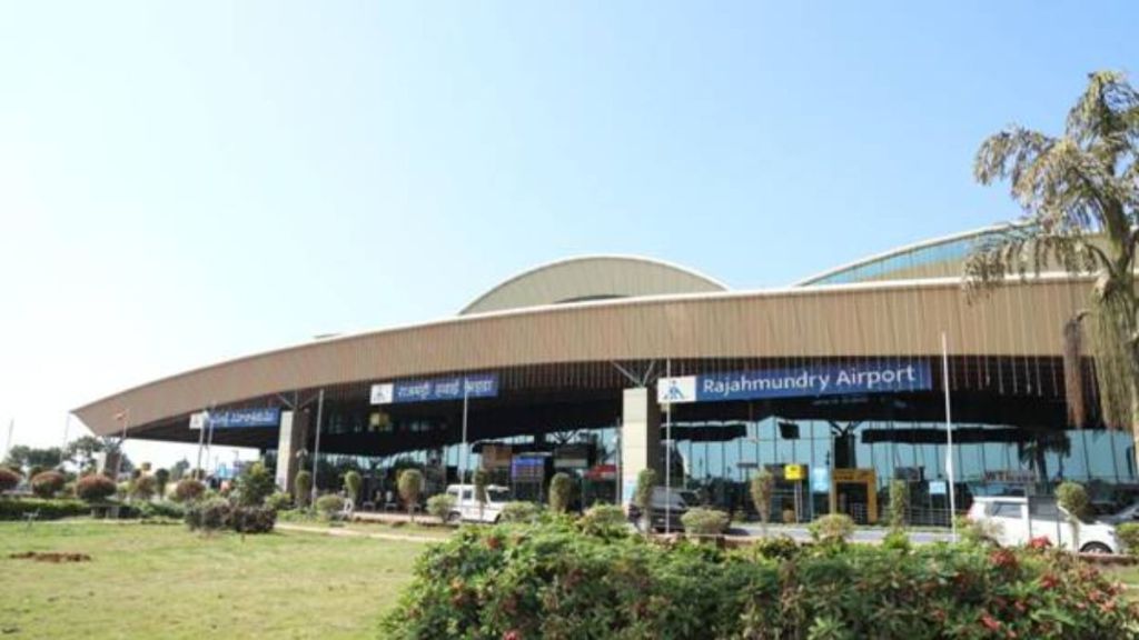 Rajahmundry Airport