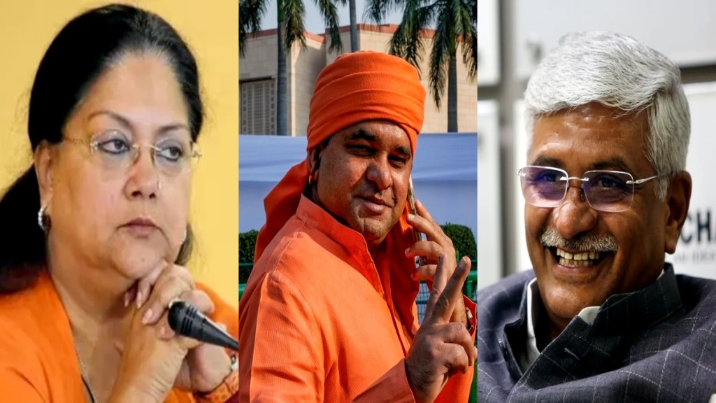 Vasundhara Raje, Gajendra Shekhawat to Baba Balaknath - Meet the CM probables in Rajasthan
