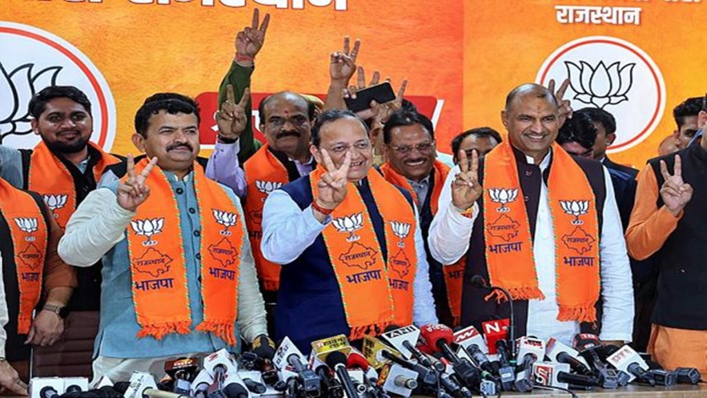 Rajasthan CM decision today: Will BJP spring another surprise? Key meet at 4 PM Rajasthan CM decision today: Will BJP spring another surprise? Key meet at 4 PM