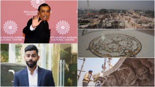 Ayodhya Ram Mandir Inauguration Date, Time and Guest List: Ayodhya will see a grand Ram Mandir pran pratistha ceremony on January 22, 2024.