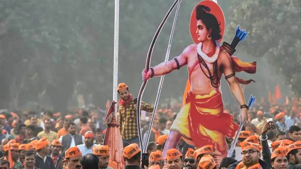 Congress in dilemma over Ram Temple event Congress in dilemma over Ram Temple event