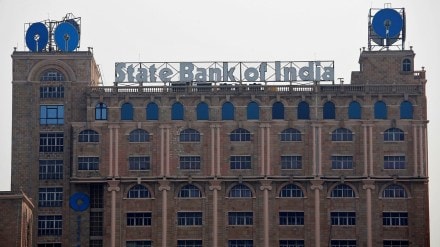 SBI, State Bank of India, LoC, solar projects, IFSC Gift City,