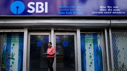 State Bank of India, SBI, RBI, SBI Banking & Economics Conclave, inflation, top news, latest news, business news, State Bank of India, SBI, RBI, SBI Banking & Economics Conclave, inflation, top news, latest news, business news,
