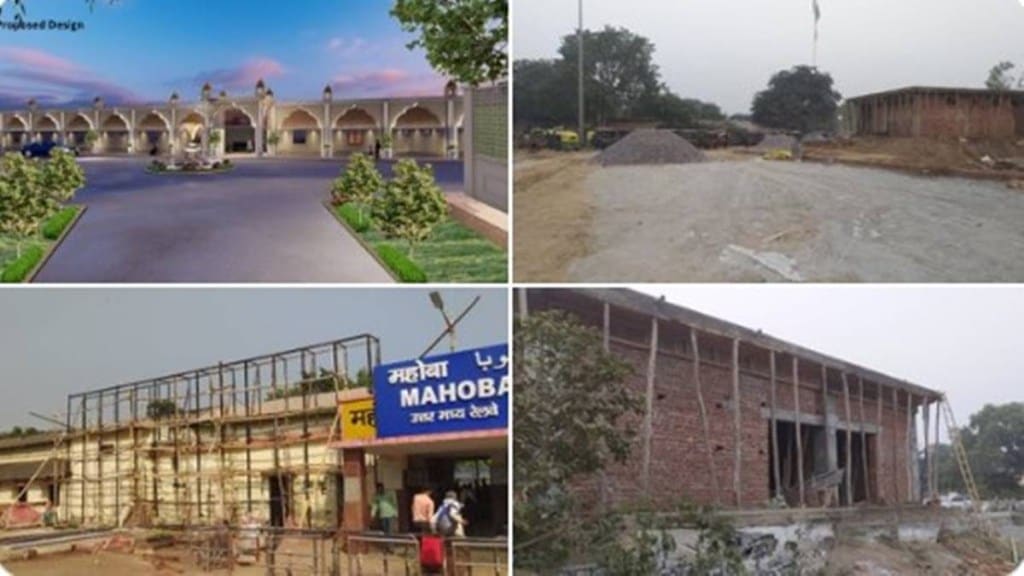 Amrit Bharat Station Scheme Amrit Bharat Station Scheme