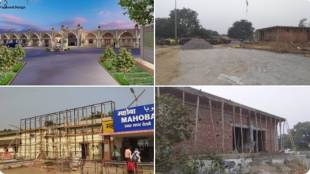 Amrit Bharat Station Scheme