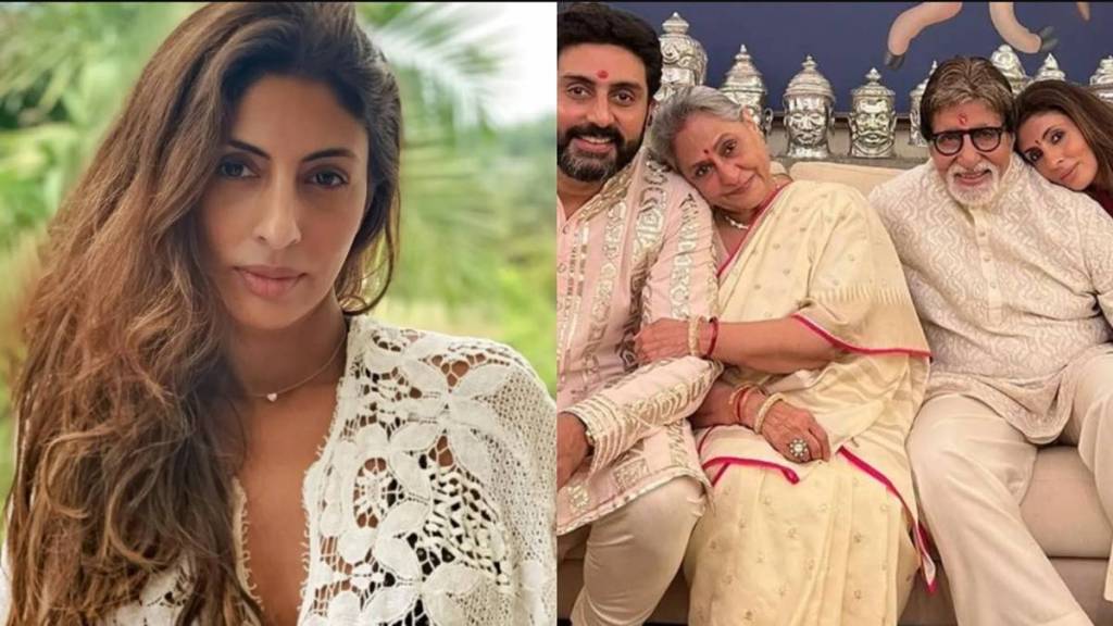 Shweta Bachchan, Shweta Bachchan net worth, who is Shweta Bachchan, Shweta Bachchan husband, Amitabh Bachchan, Shweta Bachchan Father, Shweta Bachchan lifestyle, Shweta Bachchan son, lifestyle