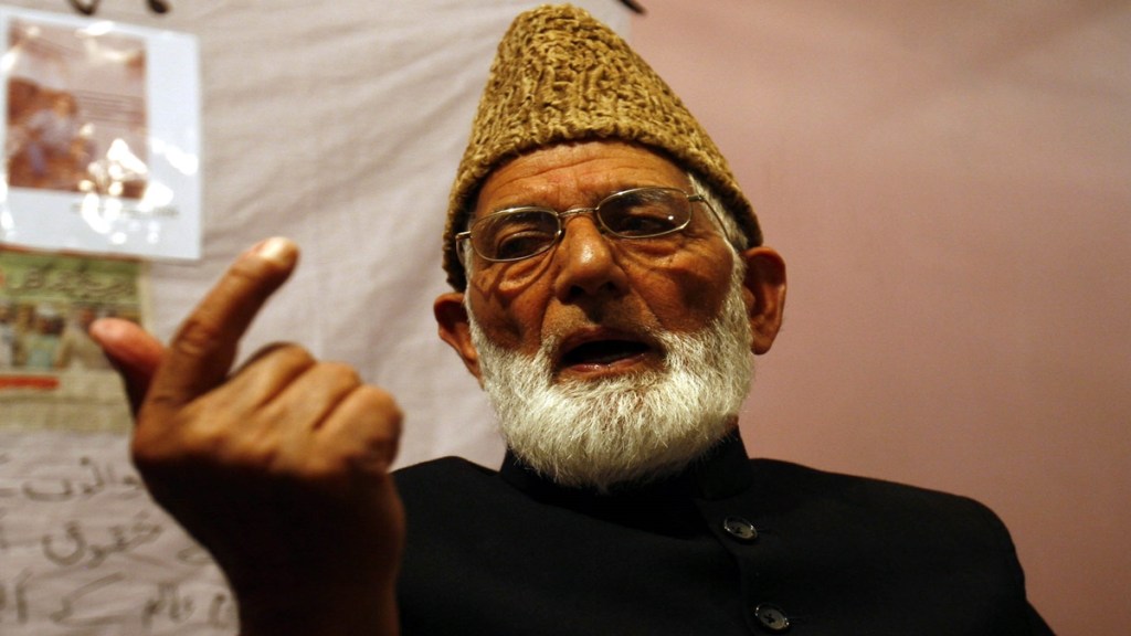 Syed Ali Shah Geelani Syed Ali Shah Geelani