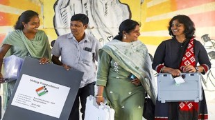 Telangana Assembly Election 2023 Result Tomorrow