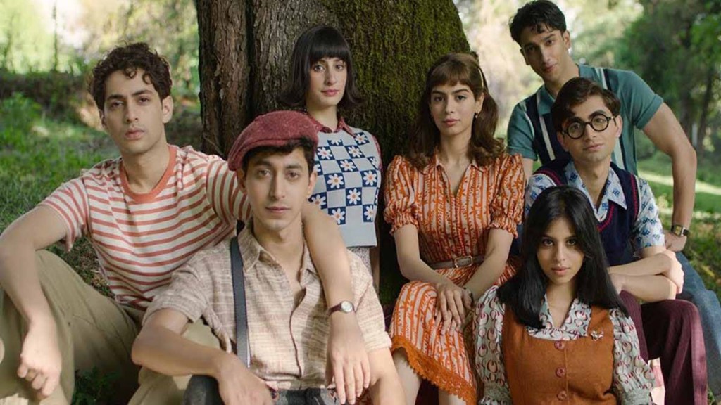 The Archies, The Archies actors, The Archies cast, Suhana Khan, Suhana Khan education, Agastya Nanda, Agastya Nanda net worth, Agastya Nanda education, Khushi Kapoor education, Khushi Kapoor net worth, lifestyle