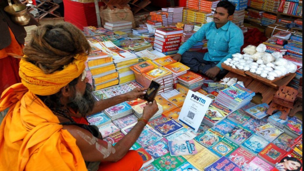 UPI, PIDF scheme, SVANidhi, Digital India, PM Vishwakarma, Tier 3 cities, digital connectivity in tier 6 cities