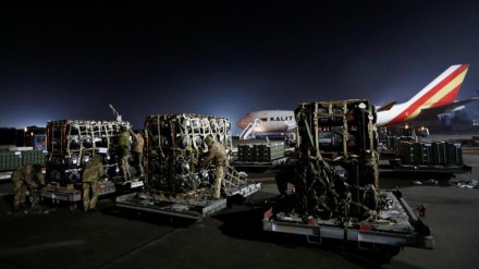 US keeps funding Ukraine's military, russia-ukraine war, russia war, ukraine war, joe biden, russia ukraine war, world news, vladimir putin, zelensky US keeps funding Ukraine's military, russia-ukraine war, russia war, ukraine war, joe biden, russia ukraine war, world news, vladimir putin, zelensky