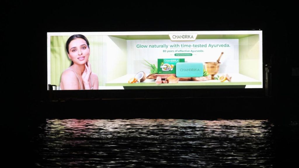 Launched strategically during the festive season, the campaign aims to resonate with the sentiments of the local population