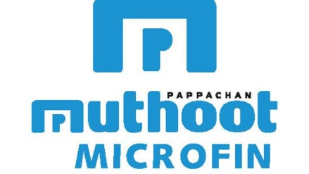 Muthoot Microfin IPO today Muthoot Microfin IPO today