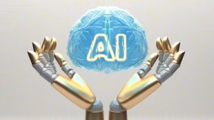 The Information first reported about the funding round earlier on Wednesday