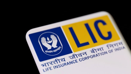 LIC share price today LIC share price today