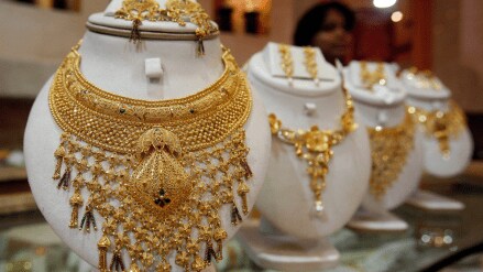 RBZ jeweller share price today