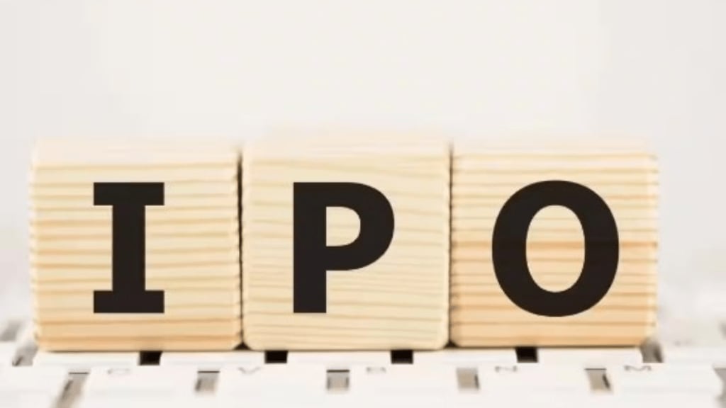 ipo