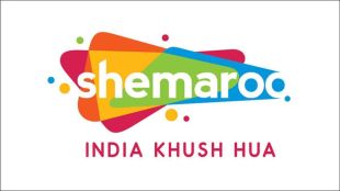 Shemaroo Entertainment Limited is a media and entertainment conglomerate