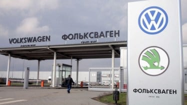 VW Group Russia