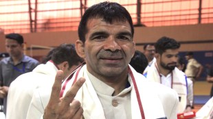 Virender Singh