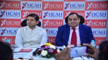 HCAH, out of hospital care, hospital expansion, healthcare news,