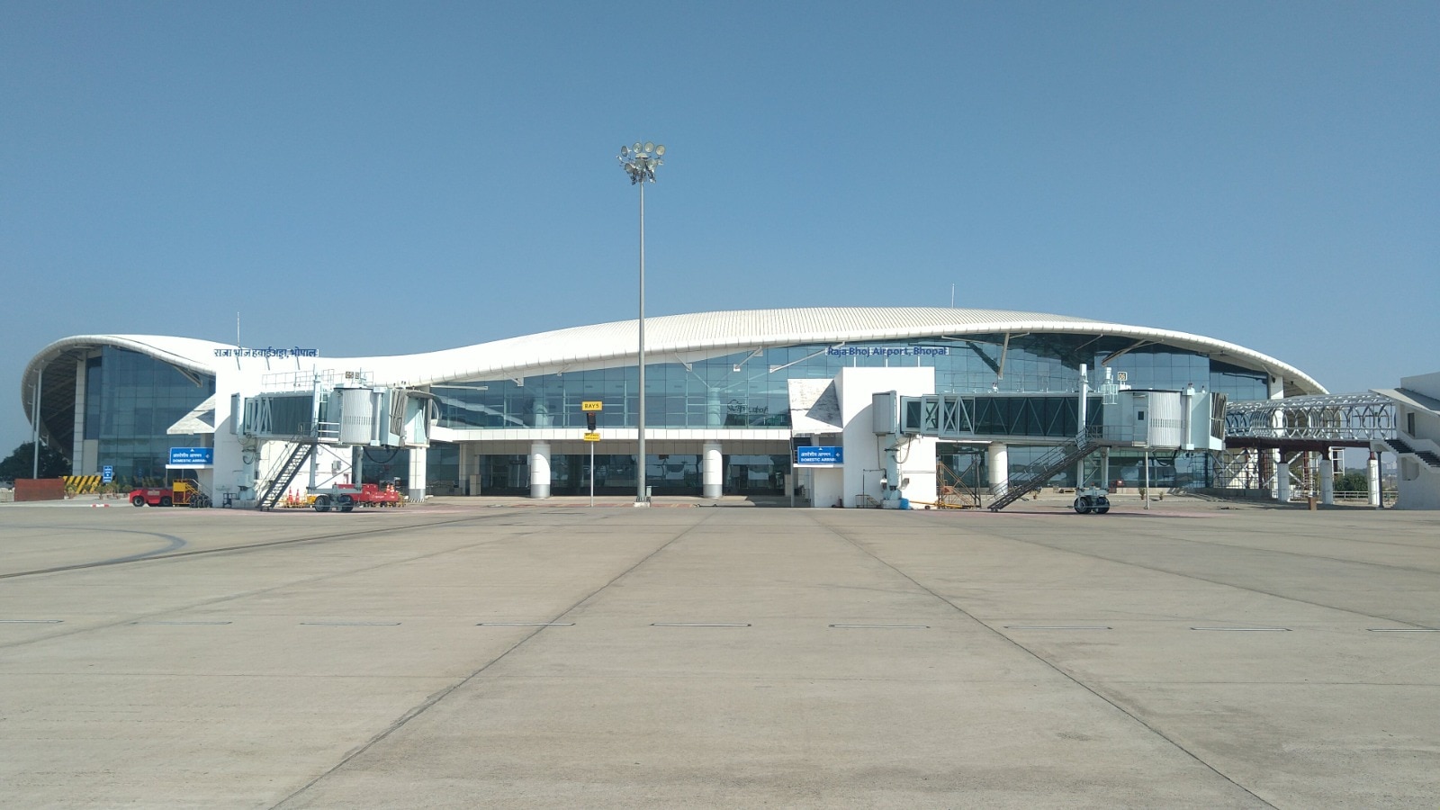 Raja Bhoj Airport Bhopal (Image/Airport Authority of India)