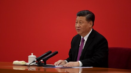 Xi Jinping, China's economy, COVID-19, People's Republic of China, top news, latest news, world news, business news,