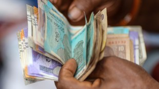 Department of Investment and Public Asset Management, Dipam, Department of Investment and Public Asset Management news, Department of Investment and Public Asset Management bids