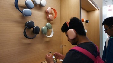 Apple AirPods